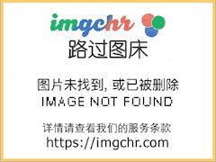 撿了個女帝